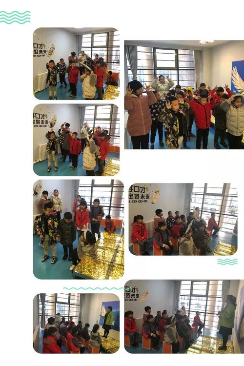 靖边新星艺术培训中心盛大招生，点燃孩子艺术梦想，家长热情高涨