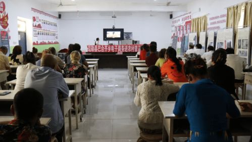 电商培训进农村 农特产走四方 疏勒县宝域公司开展电商大讲堂活动